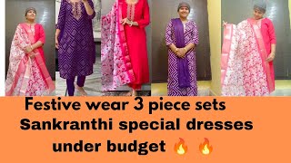 sankranthi ki shopping cheseyandi.. 👗🥻....... #meesho #meeshohaul