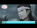 【eng】魔道祖师之娇夫送上门26集 路上依旧很黑，两个人都看不清彼此的表情，但却同时感到前所未有的亲密感，想靠近，不想回避，没有丝毫的不自在。