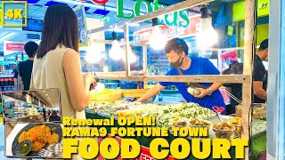 Renewal OPEN!RAMA9 FORTUNE TOWN / FOOD COURT!