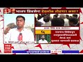 mahayuti on maharashtra cm महायुती.. महाविजय...महातिढा मुख्यमंत्रीपदाचा डेडलॉक तोडणार कसा