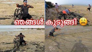 #UAE #Mangroves #WayofTravel ഞങ്ങൾ പെട്ടു😩| ഇമ്മാതിരി പരിപാടിക്കിനില്ല😠| We stuck spongy surface |