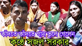 কৃষ্ণ বলরামের মায়ের কীর্তন || আমার মায়ের মত আপন কেহ নাইরে এ সংসারে || Hare krishna song