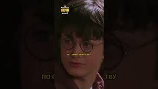 Рон Уизли познакомил Игоря Потова с родителями😂/Озвучка DL STUDIO #shorts  #интервью  #harrypotter