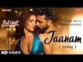 Jaanam Remix | Bad Newz | Vicky Kaushal | Triptii Dimri | Vishal Mishra | Best Hindi Song 2024