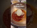 부산 점심특선 갈비맛집 거대갈비