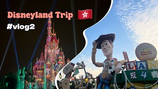 Disneyland Hongkong Trip