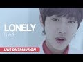 B1A4 (비원에이포) - Lonely (없구나) | Line Distribution