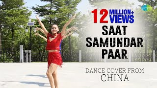 Saat Samundar Paar | Divya Bharti | Sunny Deol | Sadhana Sargam | Vishwatma | Dance Cover