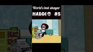 haddi mera buddy | world's best shayar #5 #trending #trendingshorts #funny #cartoon