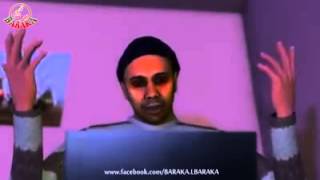 El baraka swiid pliiz