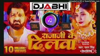 Bhuro Ka Babu Official Video Sapna Choudhary Choudhary  New Haryanvi Song 2023 @Abhishekprotection