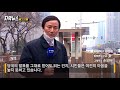 자막뉴스 한국에 코로나19 훈수 두던 중국 결국... ytn