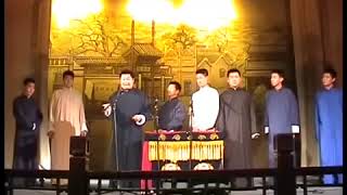 北京相声大会   20051005   纪念穷不怕诞辰176周年专场