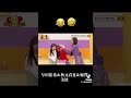 与田祐希＆秋元真夏＆梅澤美波 乃木坂46