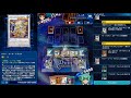 【遊戯王デュエルリンクス】神風ソリティアで創星神sophia降臨【神風＆二重波紋】