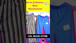 Kurti With Bottom Pants | Wholesale Kurti Market | ಗಾರ್ಮೆಂಟ್ ವ್ಯಾಪಾರ | Chickpet Kurti Market