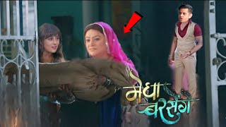 Megha Barsenge | अर्जुन ने ऐसे पकडा बुझी और मुकता को रंगे हाथों | Schoking Upcoming Twist