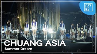 Chuang Asia Trainees - Summer Dream @ Amazing Thailand Countdown 2024 [Overall Stage 4K 50p] 231231