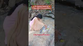 Arunachalam Wonder🙏 Sri Ramana Maharshi Finger Print in Skandasramam | Ramanasramam #tiruvannamalai