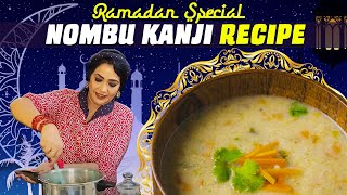 Ramadan Special Nombu Kanji | Recipe in Tamil | Rekha's Dairy