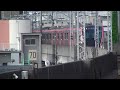 京急線 鮫洲駅 都営5500形通過シーン