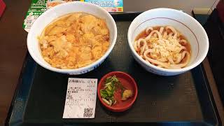 親子丼と(冷)はいからうどん(小)　600