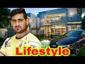 Rahul Chaudhari(Pro Kabaddi Raider) Income, House, Cars, Luxurious Lifestyle & Net Worth 2017 | KE