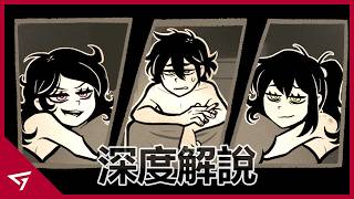 德國骨科天花板神作！妹妹竟然還懷上了哥的孩子？遊戲界最具爭議的【The Coffin of Andy and Leyley 安迪和莉莉的棺材】的故事