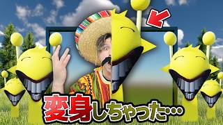 『スプランキー』になれちゃう世界へ行ったら最悪の悲劇が…【SPRUNKI Incredibox】