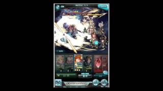 【グラブル】HELL LV120 フェンリル【耐久向】