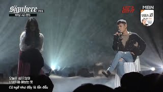 [VIETSUB] [LGIst] Sogumm - Letter (ft. Simon Dominic) | Signhere ep 10 (Final) Cut