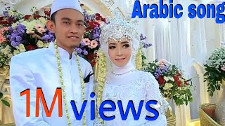 Arabian new song 2021, New Arabic song 2021, Arbi song, Arbi gan, new Arbi song 2021, love Marriage,