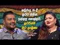 Jeevithayata Idadenna (ජීවිතයට ඉඩදෙන්න) | Happy Family |  Shanika Wanigasekara | Sirasa TV