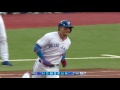 bal@tor blue jays take lead on three homers in 1st