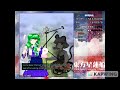 Touhou with Holocure/Hololive Music