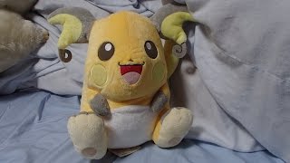 ポケモン I LOVE PIKACHU＋HQぬいぐるみ　ライチュウ PoketMonstars Raichu Stuffed Animals