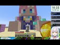 【minecraft】今年最後の土曜朝クラ！1年いろいろあったね【ななしいんく鯖】