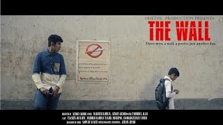 THE WALL | Bangla Short Film | Ohetuk Productions | অহেতুক প্রোডাকশন্স |