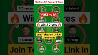 PBKS vs RR Dream11 Prediction | PBKS vs RR IPL Dream11 Team Prediction | Punjab vs Rajasthan Dream11
