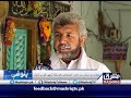 hazrat sanan r.a ashab baba palwashay 2nd may 2020 mashriq tv