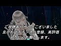 【タガタメ 雑談】ジョブ構成が謎いユニット達 『誰ガ為のアルケミスト』