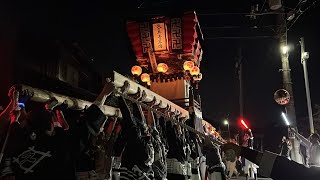 令和六年度 羽黒神社秋季例大祭 久々井・箱部千歳楽 先供