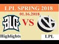 [21.01.2018]: BLG vs WE - Highlights Game 3 - LPL Spring 2018 W1D6