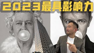 Q Tower - 温馨提醒，在2030年，这栋楼将改变你们的多伦多天际线！ | 多伦多房产