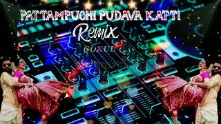 PATTAMPUCHI PUDAVA KATTI💥✨💥💖#dj#remix#highquality#bassbosster#digital mixtur#viral#trending#2024