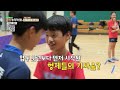 탁구를 위해 전국 각지에서 청양으로 온 아이들 이것 때문이라는데... 고향을부탁해 3화 ep.02