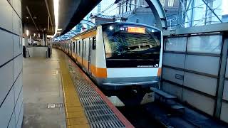 【T16編成】E233系0番台八トタT16編成 JR中央線快速高尾行き 東京駅発車