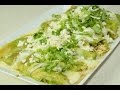 Las MEJORES!!! Enchiladas Verdes con pollo a mi Estilo