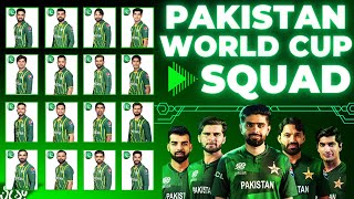 Pakistan squad for ICC T20 World Cup 2024 | ICC T20 World Cup 2024 Pakistan Squad