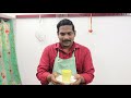 சுவையான பனங்கற்கண்டு பால் palm sugar candy milk recipe balaji s kitchen